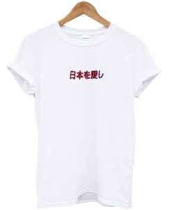 kanji japanese t-shirt