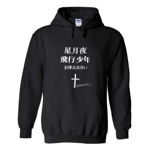 korean and japanese hoodie